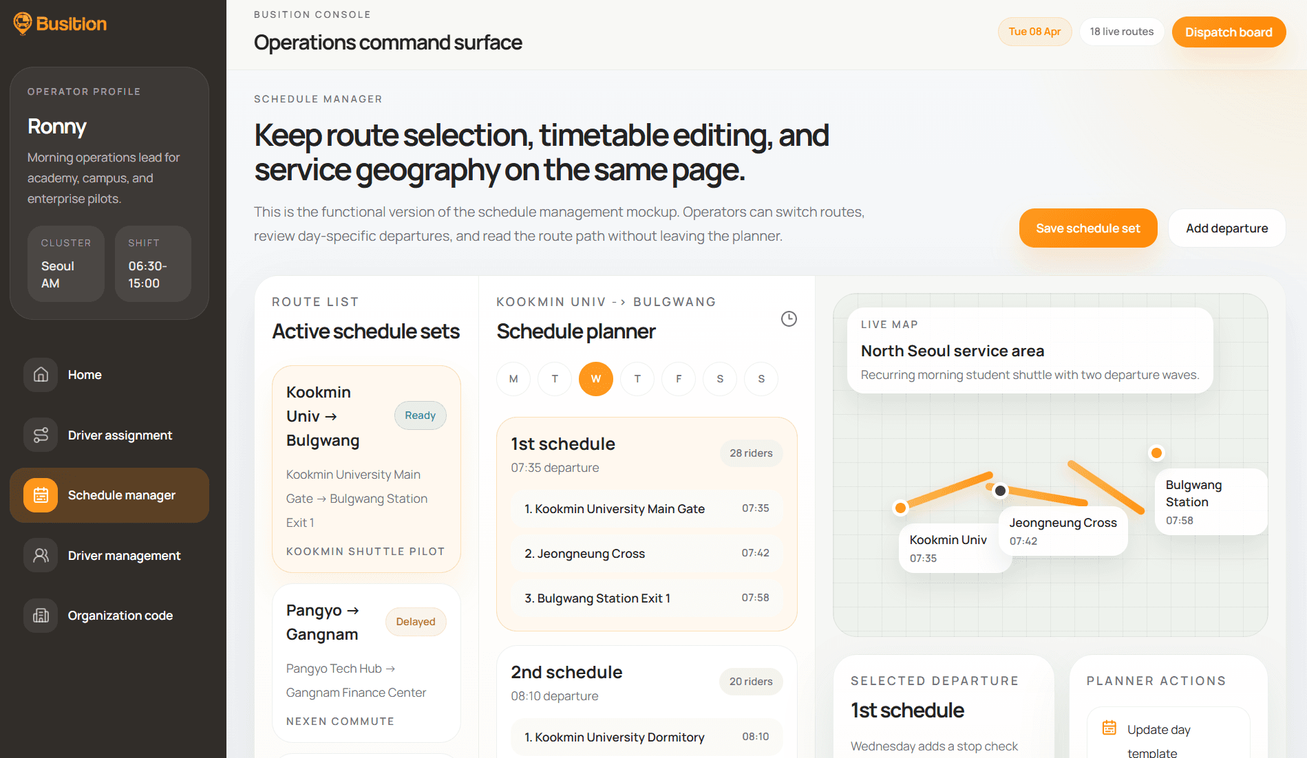 Busition Console schedule preview